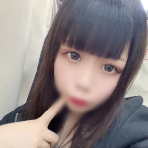 みなみ