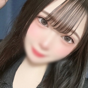 みに