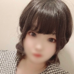 うに