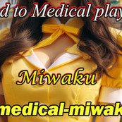 ☆メリルナース先生●