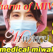☆メリルナース先生▽