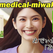 ☆ソフィー先生□