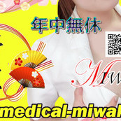 ☆ソフィー先生♪