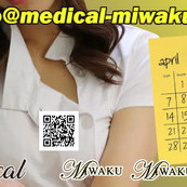 ☆MIWAKUの「新人３P研修中！」