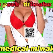 ☆MIWAKUの「新人３P研修中！」