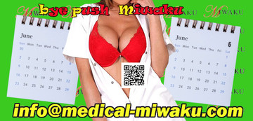 ☆MIWAKUの「新人３P研修中！」