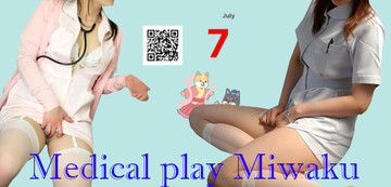 ☆MIWAKUの「新人３P研修中！」