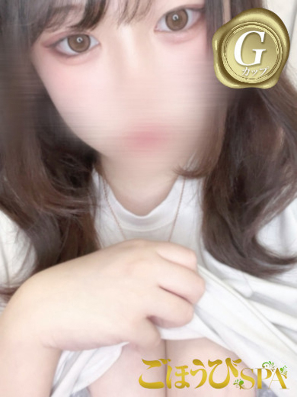 あや(18)