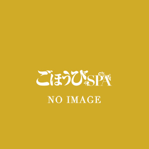 みなみ