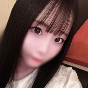るな