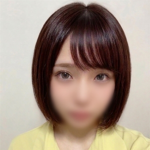 あん