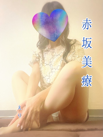 【📝】妥協はしないわ、苦しめ、苦しめ！オカしいね？