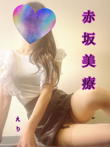 【📝】つい、出来心で…すぐに返すつもりだった…