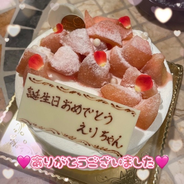 【🎂】キス・ミー・パティシエ  CANDY TUNE