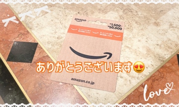【📝】ものの数十秒…あなたったらとっても淫らね？