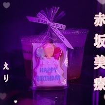 【😭】思いもよらない🎁🎁🎁ずっと大切にします💓😭
