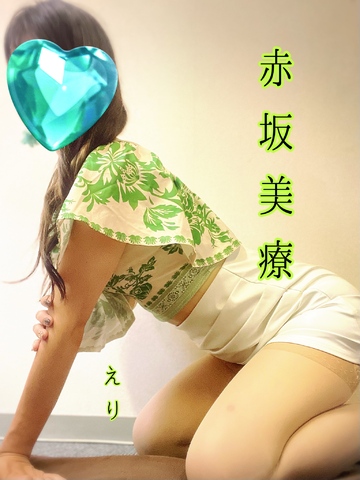 【講習】「見本見せて欲しいです!」【ななせさん】
