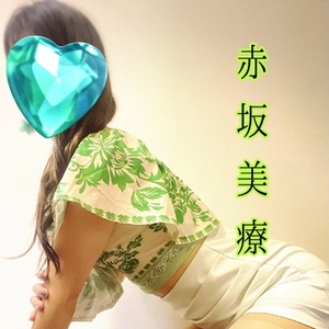 【講習】「見本見せて欲しいです！」【ななせさん】