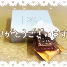 【📝】また、おまえのせいで休日出勤だ。