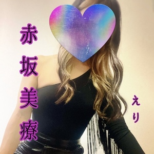 【📝】…まだボクはイケるはず【お誕生日おめでとう🎂】