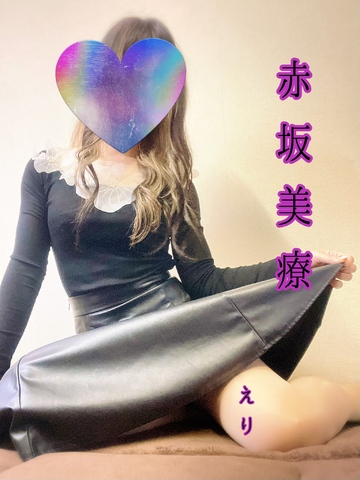 【📝】ファーストキス、全身勃起が止まらない…っ!