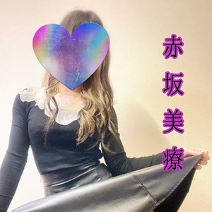 【📝】ファーストキス、全身勃起が止まらない…っ！