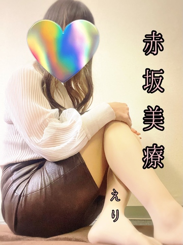 【📝】恥ずかしがりながらも善がりが止まらぬ従順穴!