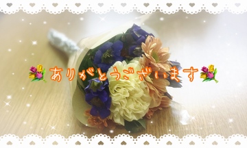 【📝】「えりさまだけのわたしですもう戻れません…」