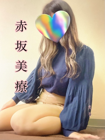 【📝】へぇ、あなたこんな趣味あったんだ？