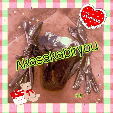 【📝】脇の窪みに鼻添わせ、セルフ脇顔騎に浸ったの！