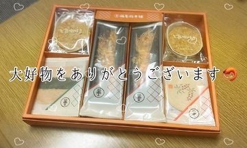 【📝】義理の娘のパンツで…こんな悍ましい行為