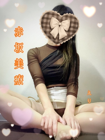 【📝】次の瞬間、あなたは口に入れて幸せそうに飲み込んだ