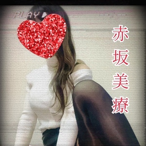 【📝】無条件でシッコをぶっかけ、顔騎で息奪い、オマエ、○く