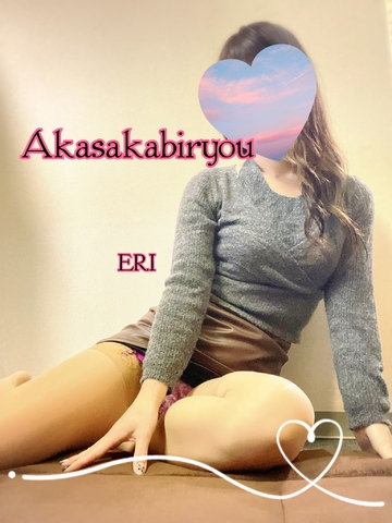 【📝】捕らえ、捕らわれ、ただ厭らしい…！【🎉】