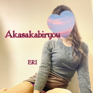 【📝】捕らえ、捕らわれ、ただ厭らしい…！【🎉】