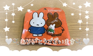 【📝】自分の痴態を客観視した時にふと思う。