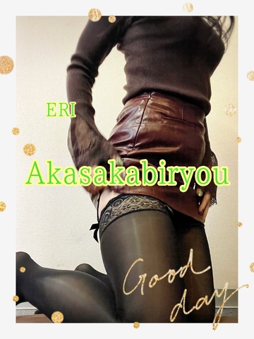 【😍】今週もありがとうございました【🙏】