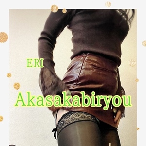 【😍】今週もありがとうございました【🙏】