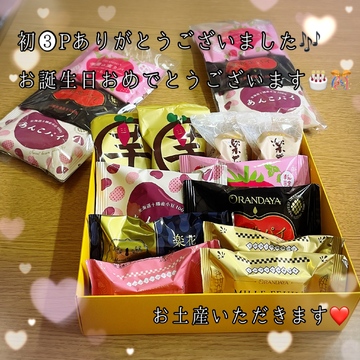 【📝】手枷で拘束、大人しく見てなさい。