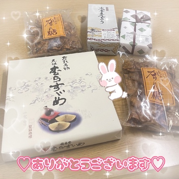 【📝】「えりちゃん…トイレ行きたい…」