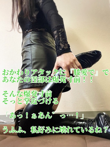 【📝】今日はあえての真っ向勝負