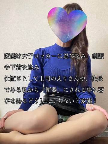 【📝】Kは勃起で構える変態だった。