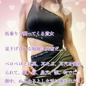 【📝】『今日は、敏感』『今日も、敏感』