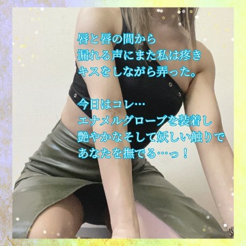 【📝】『どんな人間だ』