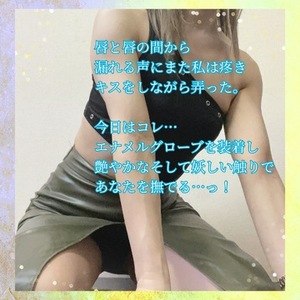 【📝】『どんな人間だ』