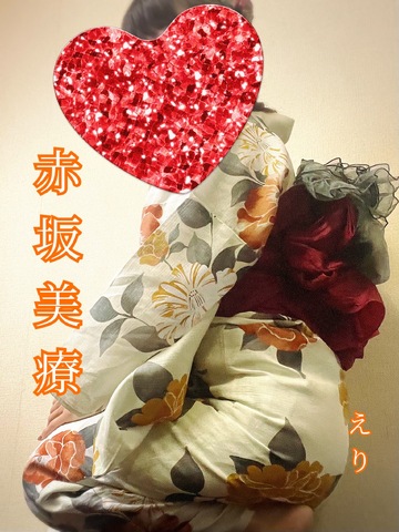【🙇♀️】先週もありがとうございました【😍】