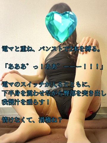 【📝】気分次第で口に放尿された聖水飲み干すあなた!