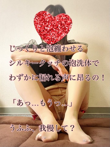 【📝】「強くも優しくも好きなんです…っ!」