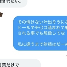 【💌】ご予約ありがとうございます【😊】