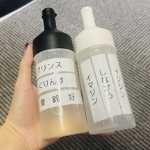 【講習】スイッチ、ばちーん‼️やり甲斐、やっぱり緊張🫨💦